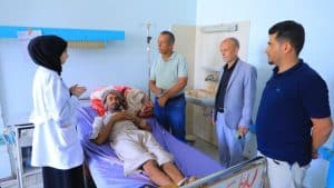 جامعة العلوم والتكنولوجيا -