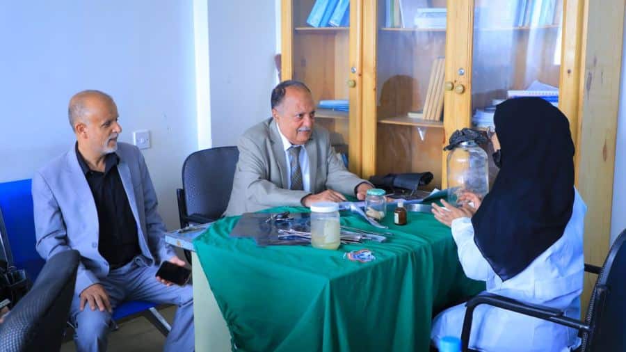 جامعة العلوم والتكنولوجيا -