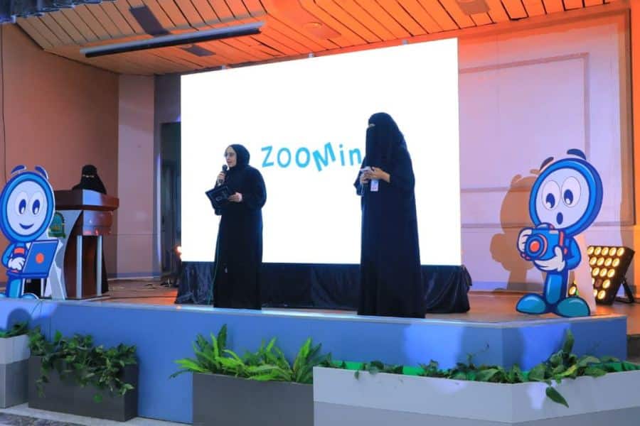 جامعة العلوم والتكنولوجيا بصنعاء تقيم ندوة بعنوان: