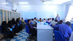 جامعة العلوم والتكنولوجيا -