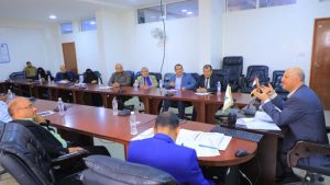 جامعة العلوم والتكنولوجيا -