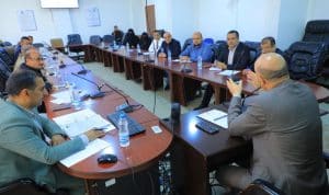 جامعة العلوم والتكنولوجيا -