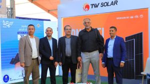 جامعة العلوم والتكنولوجيا -