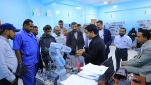 جامعة العلوم والتكنولوجيا -