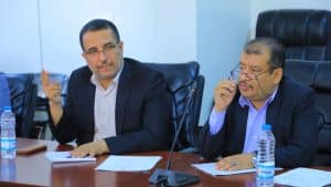 جامعة العلوم والتكنولوجيا -