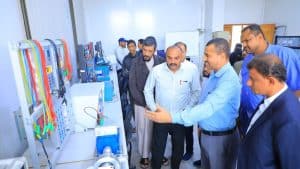 جامعة العلوم والتكنولوجيا -