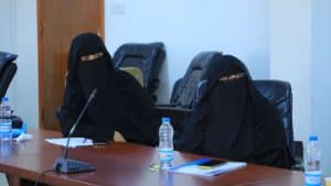 جامعة العلوم والتكنولوجيا -