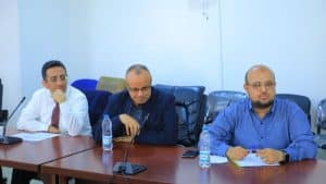 جامعة العلوم والتكنولوجيا -