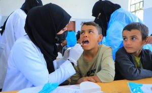 جامعة العلوم والتكنولوجيا -