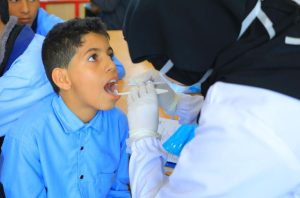 جامعة العلوم والتكنولوجيا -