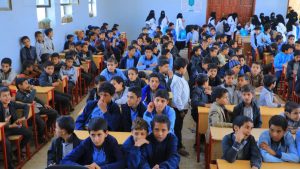 جامعة العلوم والتكنولوجيا -