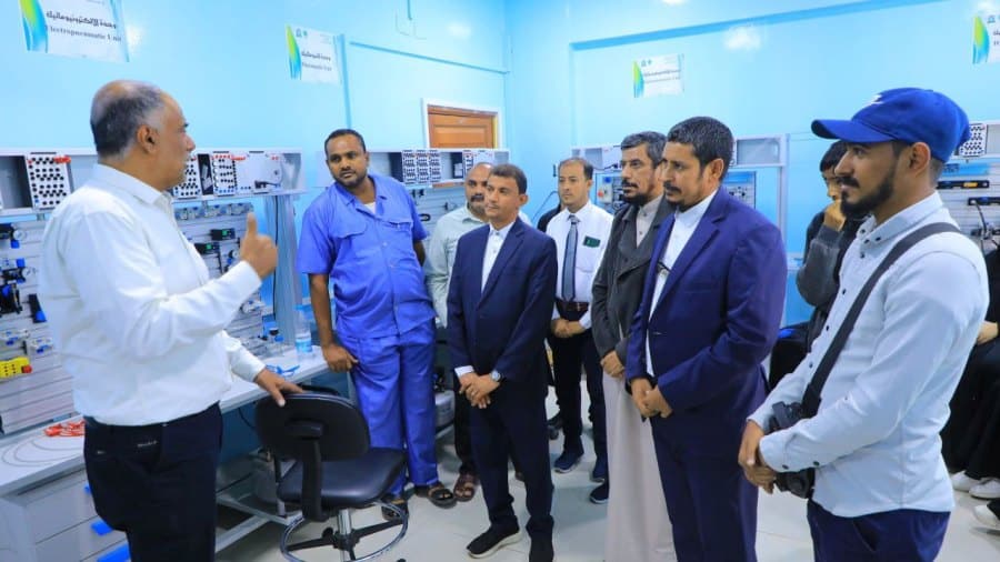 جامعة العلوم والتكنولوجيا -