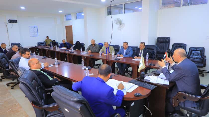 جامعة العلوم والتكنولوجيا -