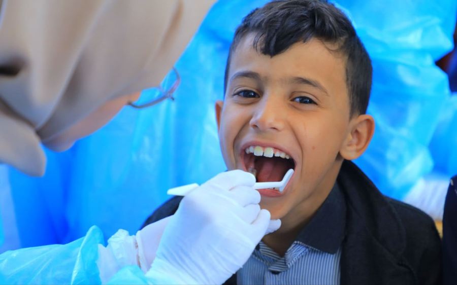 جامعة العلوم والتكنولوجيا -