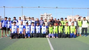 جامعة العلوم والتكنولوجيا -