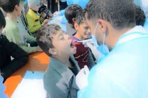 جامعة العلوم والتكنولوجيا -