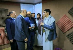 جامعة العلوم والتكنولوجيا -