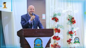 جامعة العلوم والتكنولوجيا -