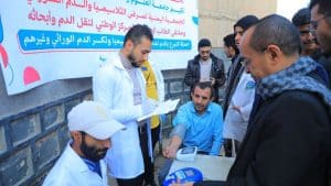 جامعة العلوم والتكنولوجيا -