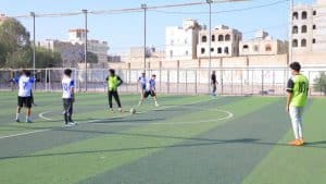 جامعة العلوم والتكنولوجيا -