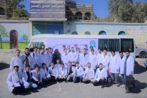 جامعة العلوم والتكنولوجيا -