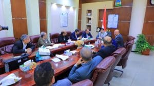 جامعة العلوم والتكنولوجيا -