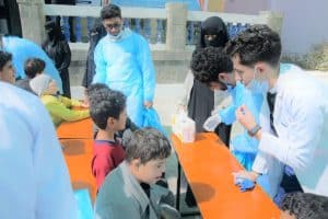 جامعة العلوم والتكنولوجيا -