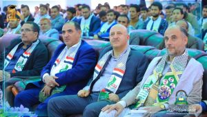 جامعة العلوم والتكنولوجيا -