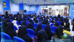 جامعة العلوم والتكنولوجيا -