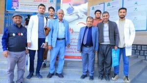 جامعة العلوم والتكنولوجيا -