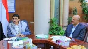 جامعة العلوم والتكنولوجيا -