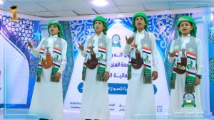 جامعة العلوم والتكنولوجيا -