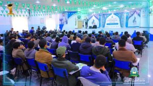 جامعة العلوم والتكنولوجيا -