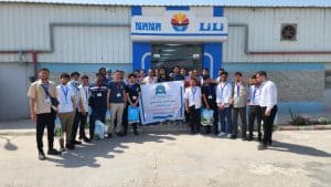 جامعة العلوم والتكنولوجيا -