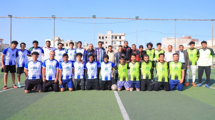 جامعة العلوم والتكنولوجيا -