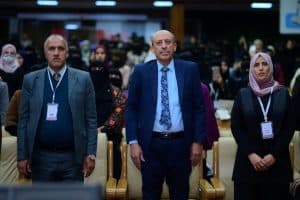 جامعة العلوم والتكنولوجيا -