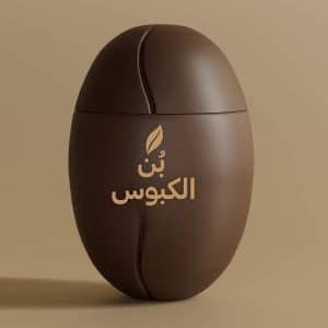 جامعة العلوم والتكنولوجيا -