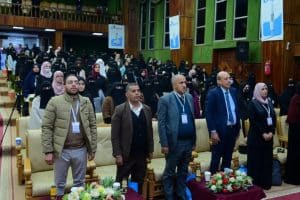 جامعة العلوم والتكنولوجيا -