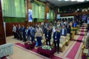 جامعة العلوم والتكنولوجيا -