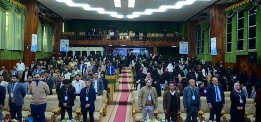 جامعة العلوم والتكنولوجيا -