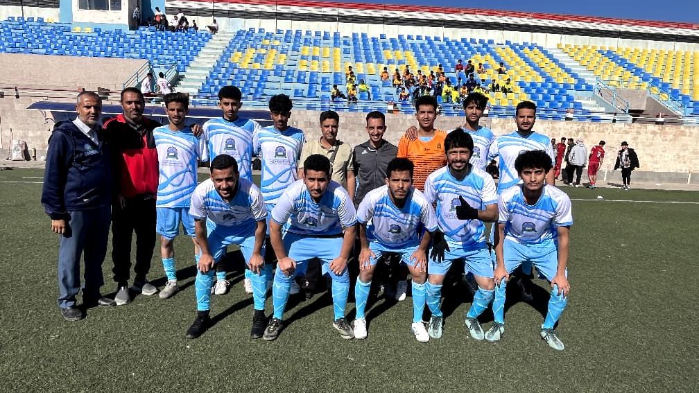 جامعة العلوم والتكنولوجيا -