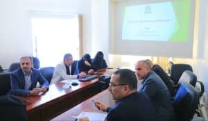 جامعة العلوم والتكنولوجيا -