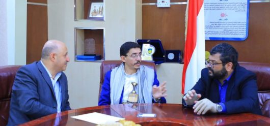 جامعة العلوم والتكنولوجيا -