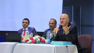 جامعة العلوم والتكنولوجيا -