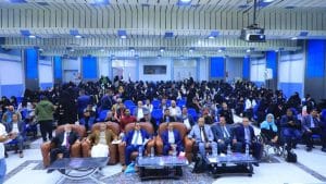 جامعة العلوم والتكنولوجيا -