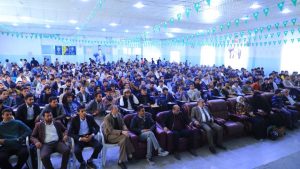 جامعة العلوم والتكنولوجيا -