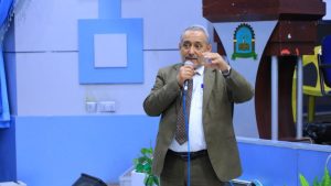 جامعة العلوم والتكنولوجيا -