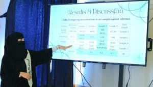 جامعة العلوم والتكنولوجيا -