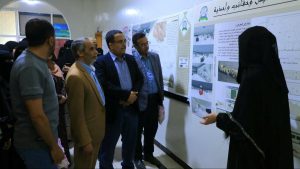 جامعة العلوم والتكنولوجيا -