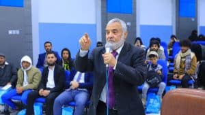 جامعة العلوم والتكنولوجيا -